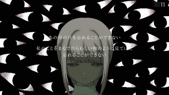 「その着せ替え人形は恋をする」22話感想 (33)
