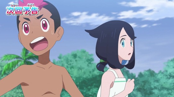 「ポケットモンスター」アニポケ41話感想 (83)