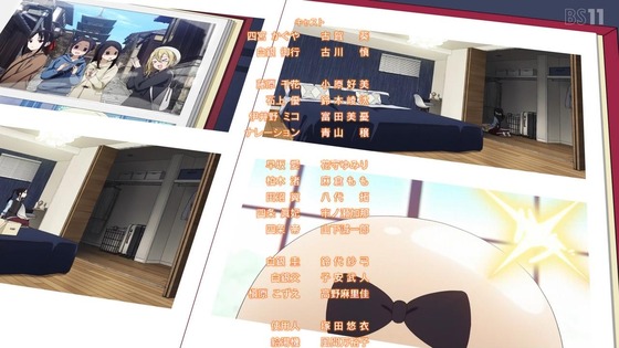 「かぐや様は告らせたい 大人への階段」感想 後編  (139)