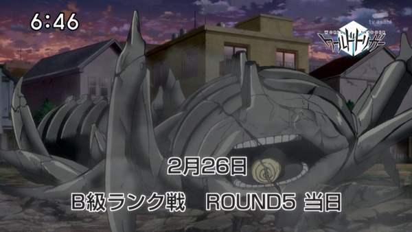 「ワールドトリガー」73話感想 (43)