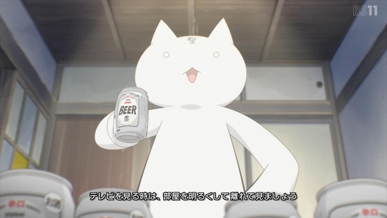 「かつて魔法少女と悪は敵対していた。」8話感想 (5)