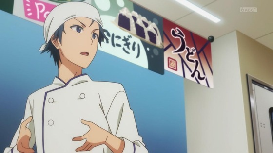 「怪人開発部の黒井津さん」12話感想 最終回 (138)