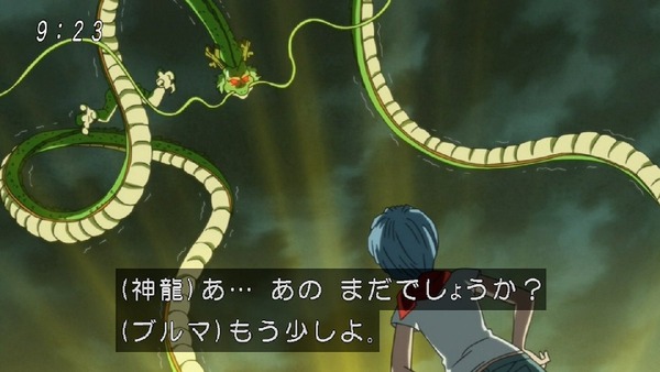 「ドラゴンボール超」 (42)