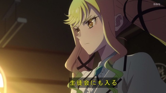 「ロックは淑女の嗜みでして」3話感想 (80)