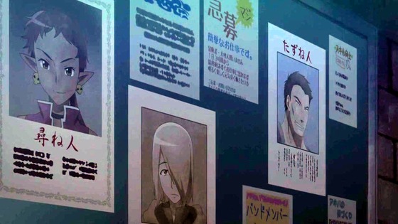 「ログホラ」3期 1話感想 (66)