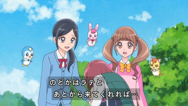 「ヒーリングっど♥プリキュア」6話感想 画像 (28)
