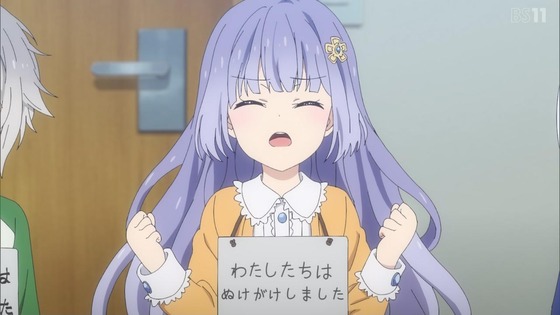 「デート・ア・ライブIV」4期 10話感想 (54)