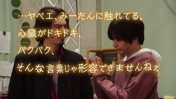 「仮面ライダービルド」36話感想 (14)