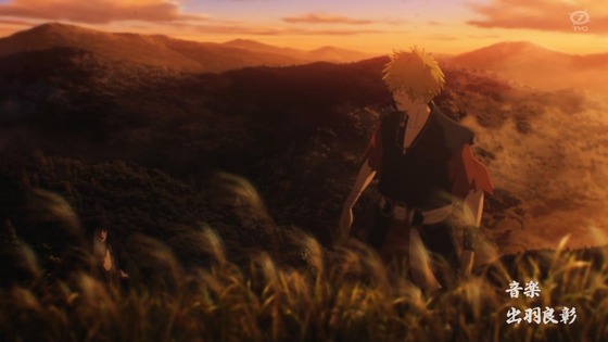 「地獄楽」1話感想 (22)