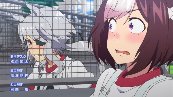 「ウマ娘 プリティーダービー」1話 2話 (53)