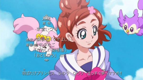 プリンセスプリキュア (8)
