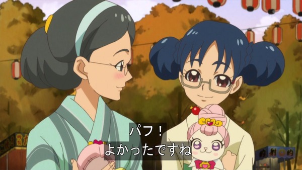 プリンセスプリキュア (11)