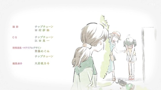 「ヤマノススメ Next Summit」4期 5話感想 (69)