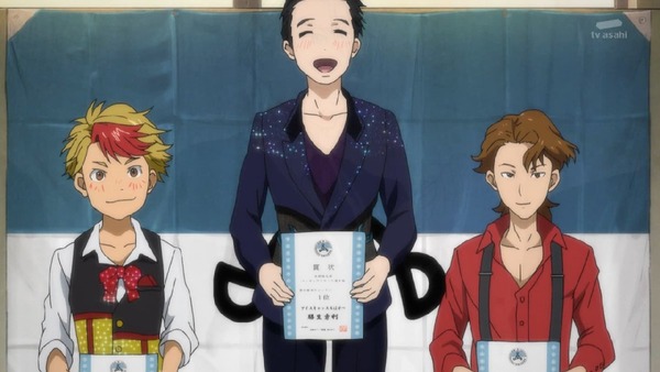 「ユーリ!!! on ICE」 (49)