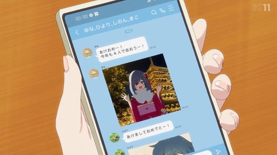 「日々は過ぎれど飯うまし」12話感想 [ひびめし] (88)