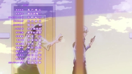 「僕のヒーローアカデミア」100話(5期 12話)感想 (88)