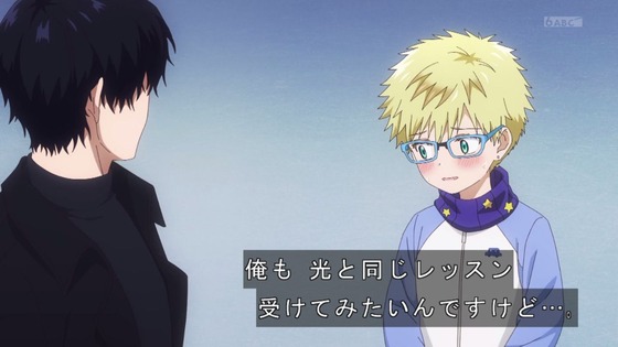 「メダリスト」11話感想 (79)