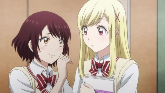 山田くんと7人の魔女 (2)