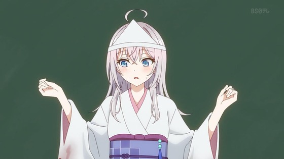「時々ボソッとロシア語でデレる隣のアーリャさん」3話感想 (28)