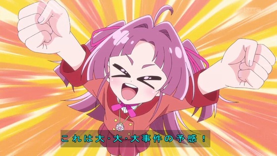 「名探偵プリキュア！」19話感想 (63)