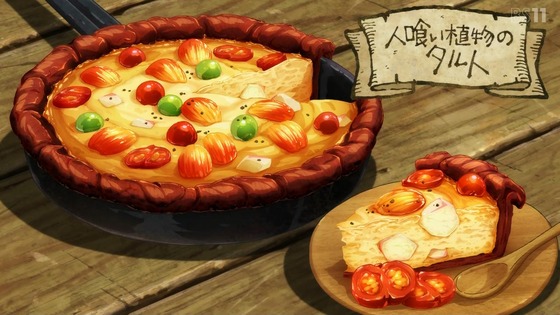 「ダンジョン飯」1話感想 (90)