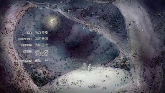 「葬送のフリーレン」20話感想  (98)
