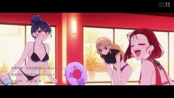 「推しの子」26話感想 (11)