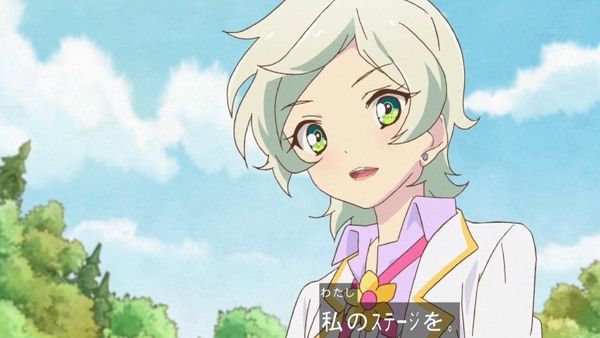 「アイカツスターズ!」第80話 (77)
