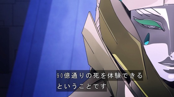 「勇気爆発バーンブレイバーン」12話感想 最終回 (72)
