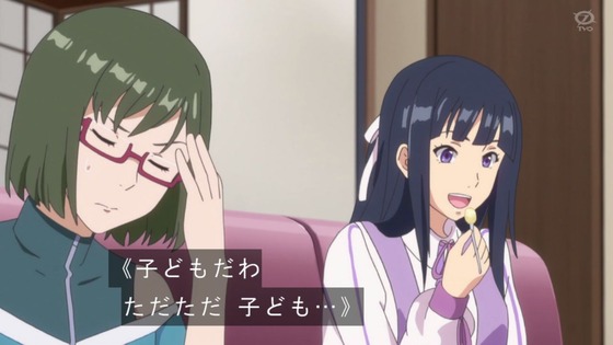 「BIRDIE WING」11話感想 (17)