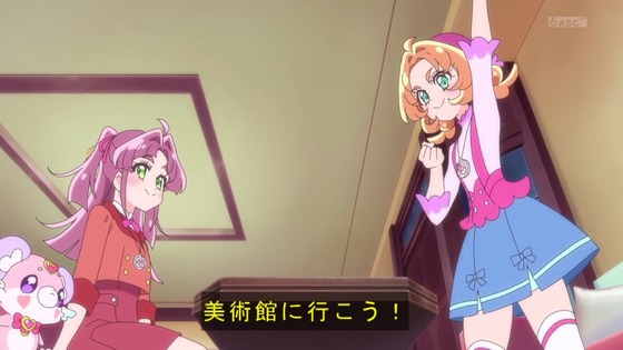 「名探偵プリキュア！」11話感想  (6)