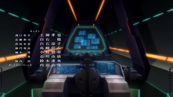 「蒼穹のファフナー THE BEYOND」1話感想 (223)