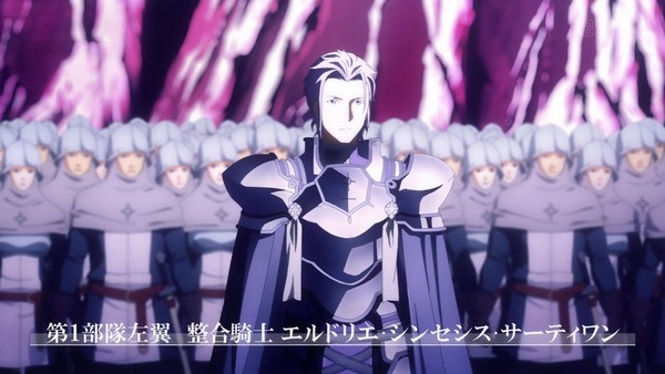 「SAOソードアート・オンライン」2期 6話感想 (11)