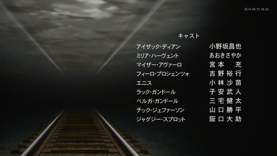 「BACCANO! バッカーノ」1話感想 (111)