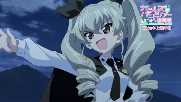 ガールズ&パンツァー これが本当のアンツィオ戦です (215)