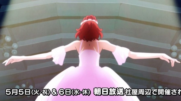 GO！プリンセスプリキュア (71)