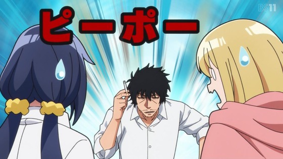 「まったく最近の探偵ときたら」12話感想 最終回 (46)