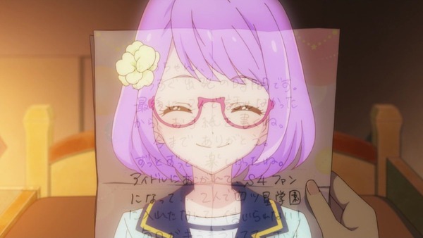 「アイカツスターズ！」 (9)