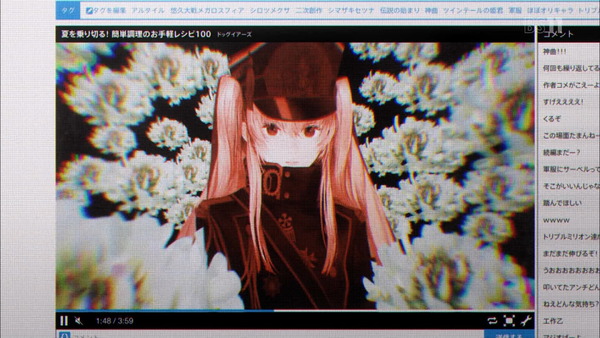 「ReCREATORS(レクリエイターズ)」5話 (64)
