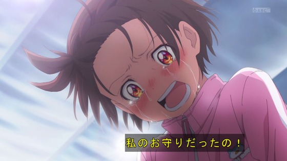 「メダリスト」1話感想 (44)