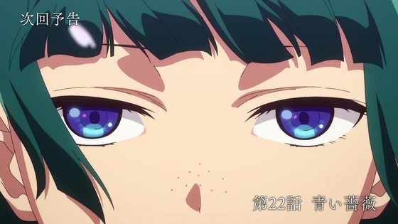 「薬屋のひとりごと」21話感想 (91)
