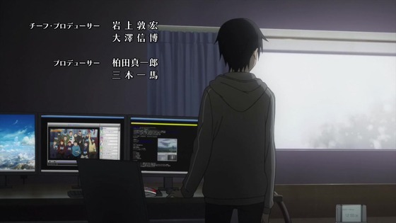 「ソードアート・オンライン」1話感想 (9)