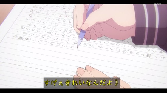 「呪術廻戦30話感想 (104)