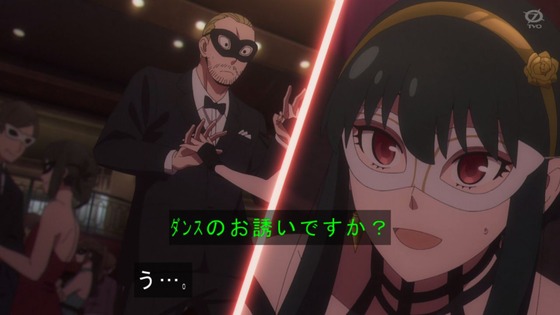 「SPY×FAMILY」2期 31話感想 (60)