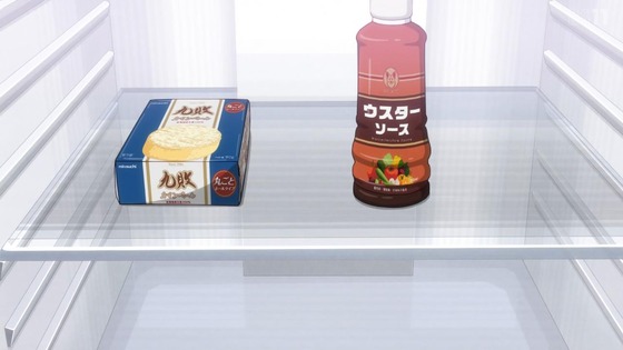 「日々は過ぎれど飯うまし」8話感想 (17)