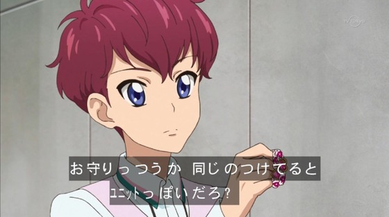 アイカツ！ (43)
