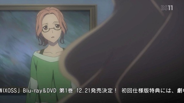 「Lostorage incited WIXOSS」 (19)