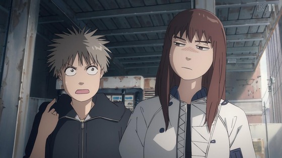 「天国大魔境」7話感想 (4)