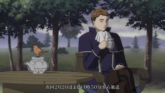 「葬送のフリーレン」20話感想  (61)