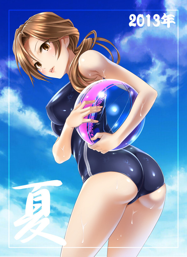no title